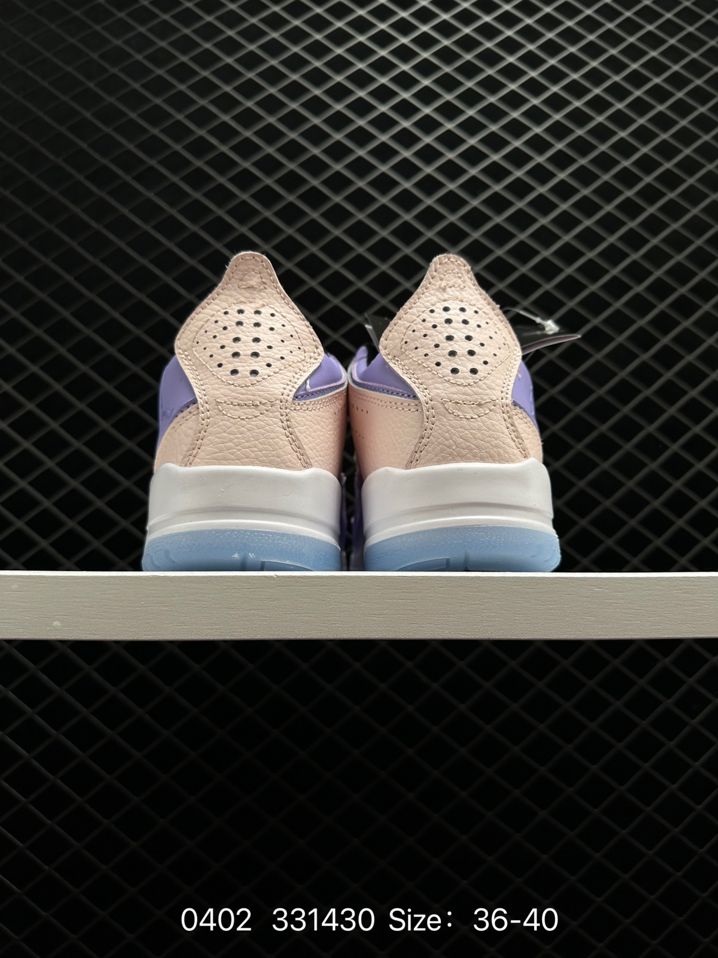 Nike Air Jordan Courtside 23